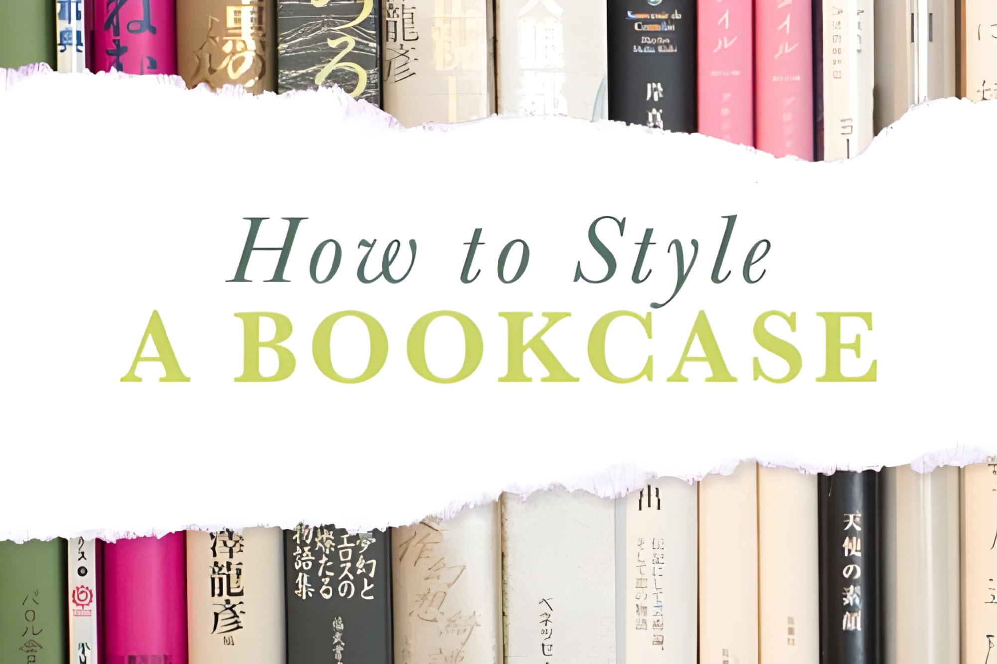 Read more about How to Style a Bookcase: Tips for Decorating Shelves