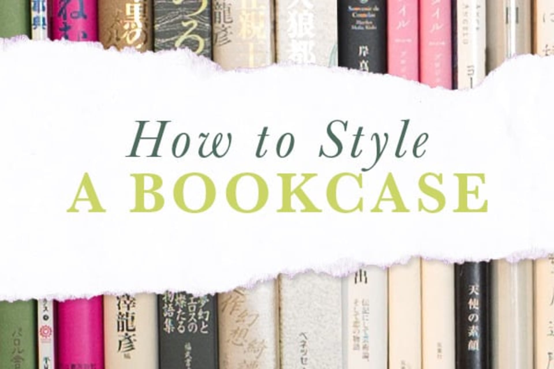 Read more about How to Style a Bookcase: Tips for Decorating Shelves